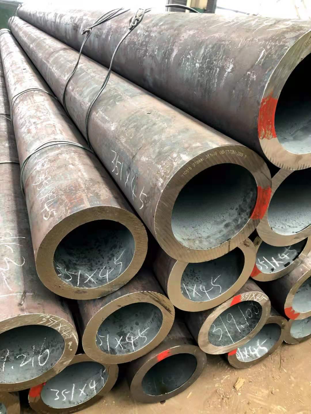 厚壁無(wú)縫鋼管