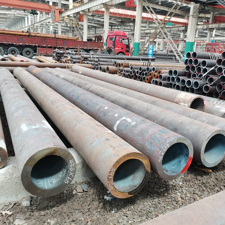 厚壁無(wú)縫鋼管
